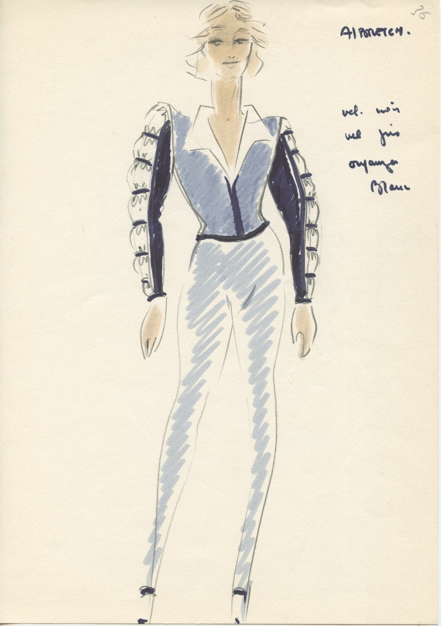 Givenchy, Hubert de. (1927–2018) "Giselle" - Archive of  Costume Designs for the 1997 Bolshoi Ballet Production